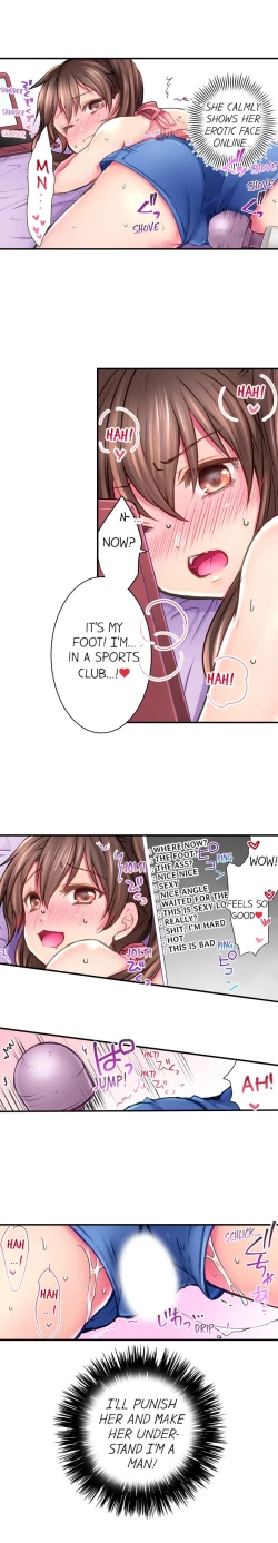 Page 42 of I’m Having Sex Now