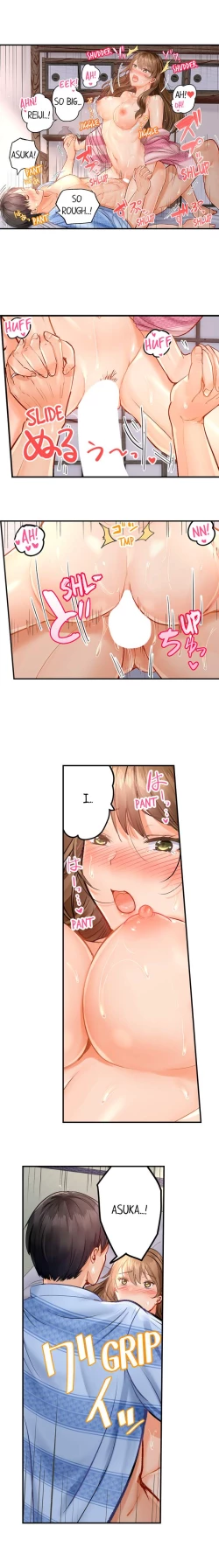 Page 125 of Married Couple Swap: He’s Better Than My Husband