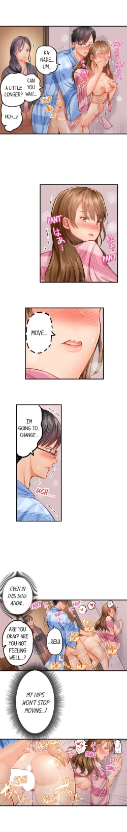 Page 135 of Married Couple Swap: He’s Better Than My Husband