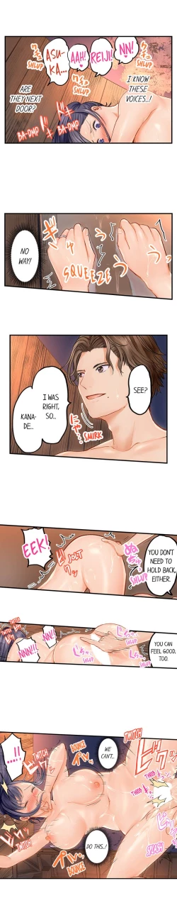 Page 71 of Married Couple Swap: He’s Better Than My Husband