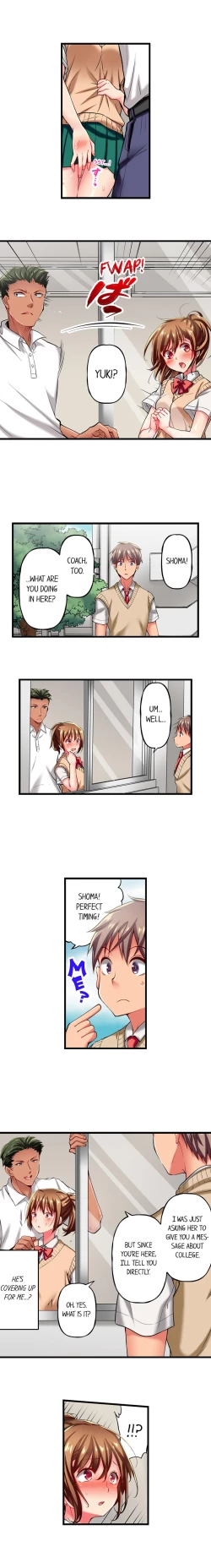 Page 132 of Only I Know Her Cumming Face