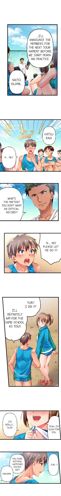 Page 14 of Only I Know Her Cumming Face