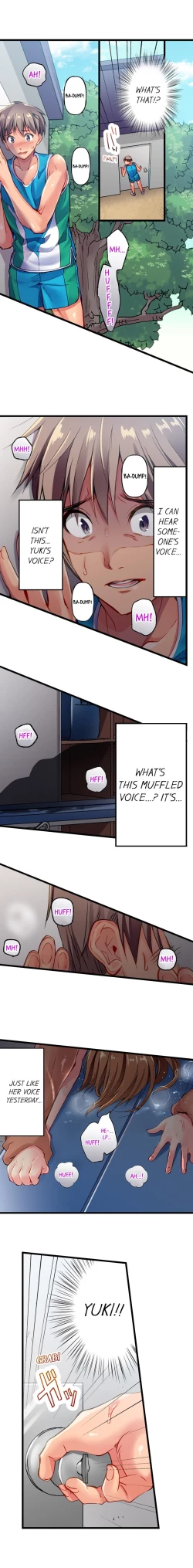 Page 16 of Only I Know Her Cumming Face