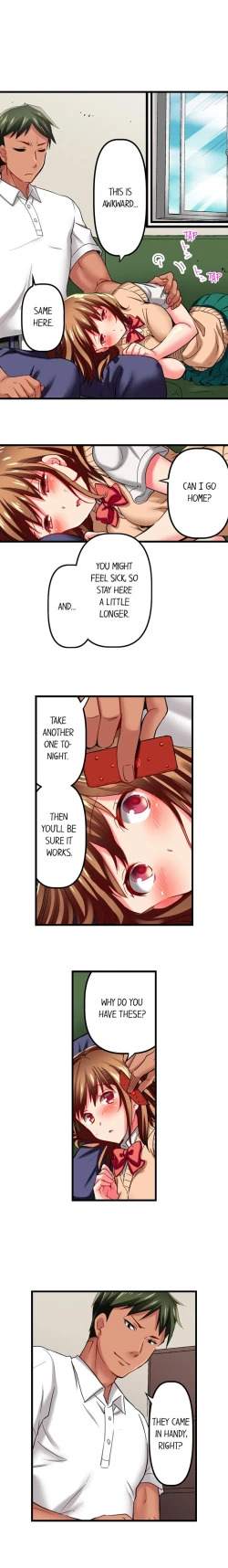 Page 178 of Only I Know Her Cumming Face