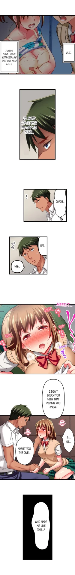 Page 181 of Only I Know Her Cumming Face