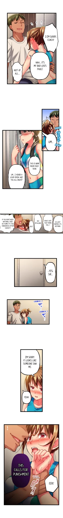 Page 222 of Only I Know Her Cumming Face