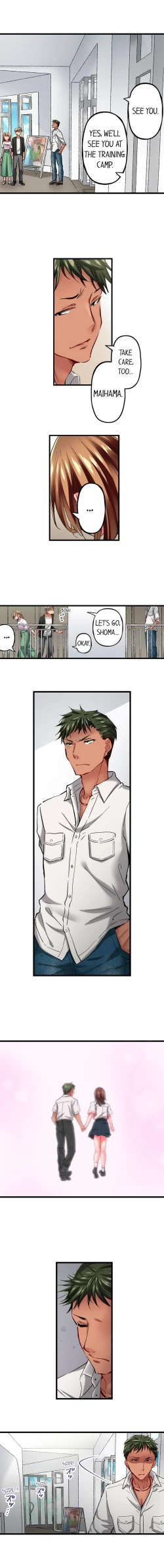 Page 296 of Only I Know Her Cumming Face