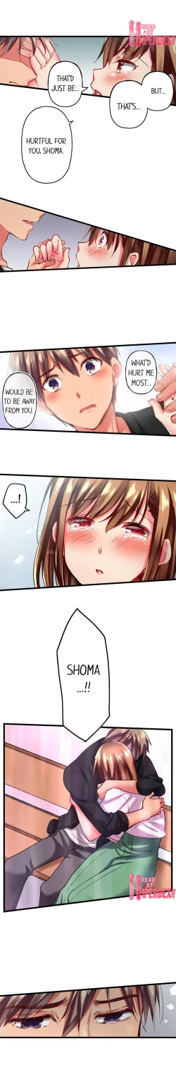 Page 299 of Only I Know Her Cumming Face