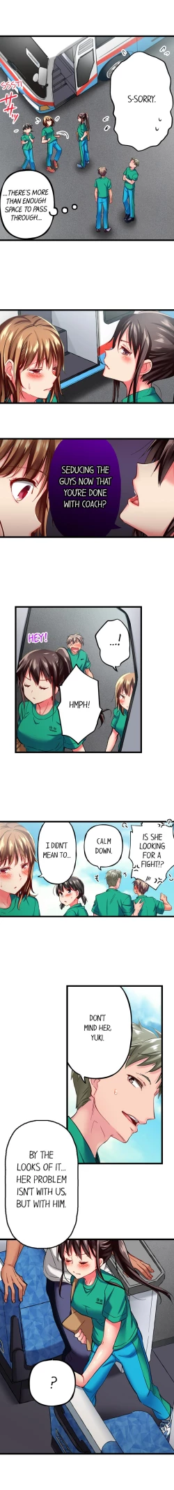 Page 304 of Only I Know Her Cumming Face