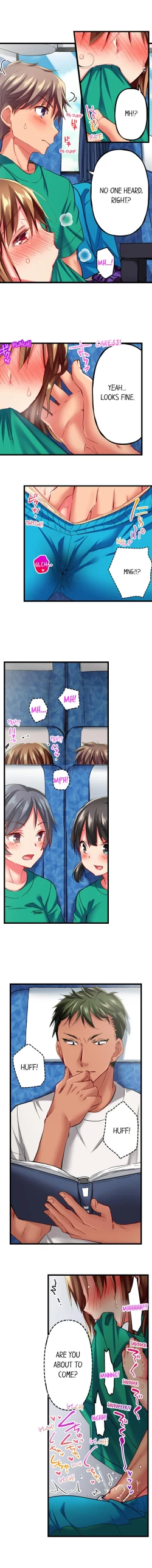 Page 313 of Only I Know Her Cumming Face