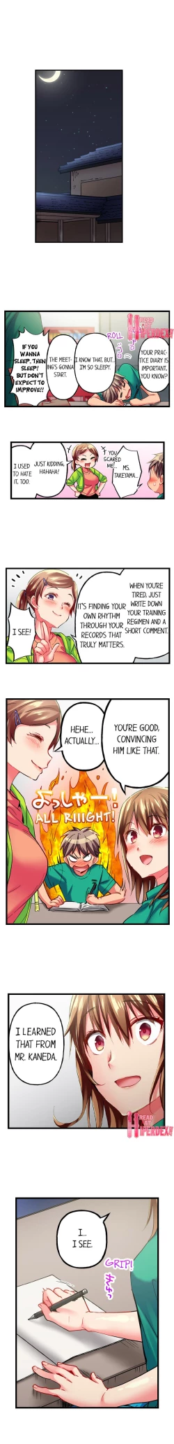 Page 338 of Only I Know Her Cumming Face