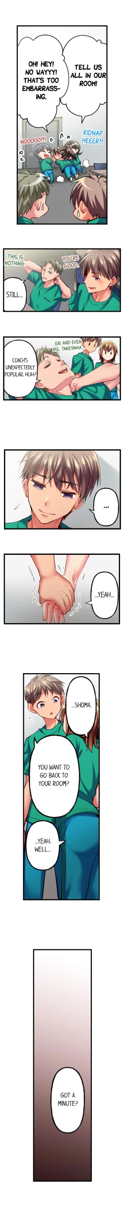 Page 346 of Only I Know Her Cumming Face