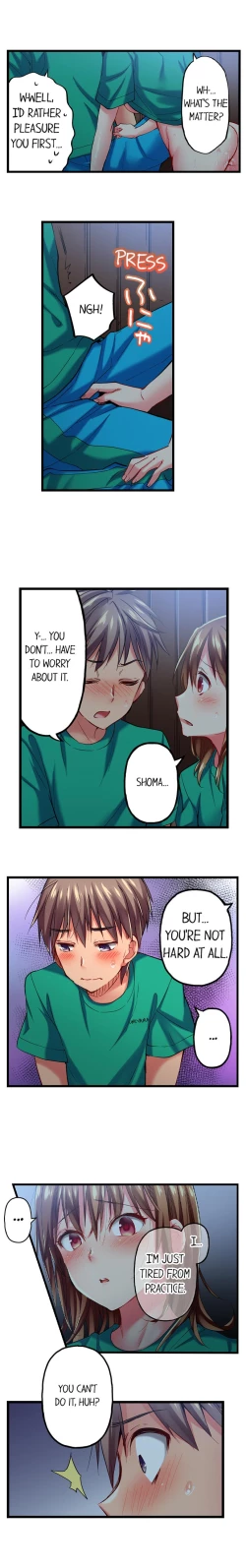 Page 354 of Only I Know Her Cumming Face