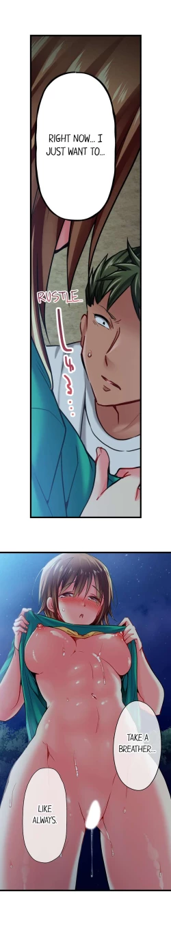 Page 407 of Only I Know Her Cumming Face