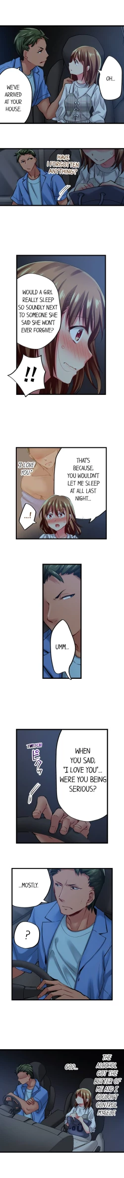 Page 513 of Only I Know Her Cumming Face