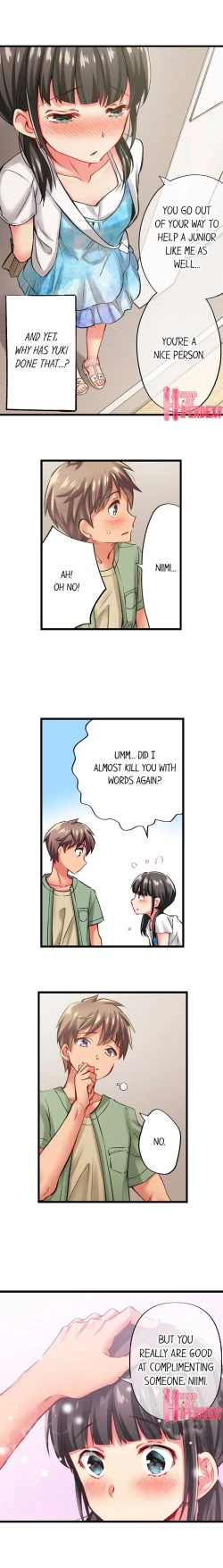 Page 524 of Only I Know Her Cumming Face