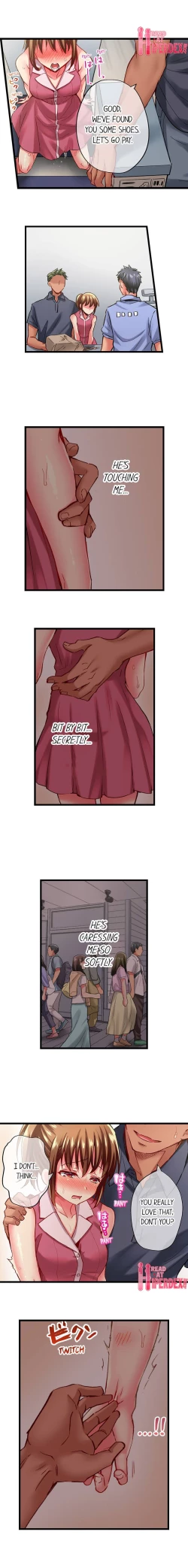 Page 529 of Only I Know Her Cumming Face