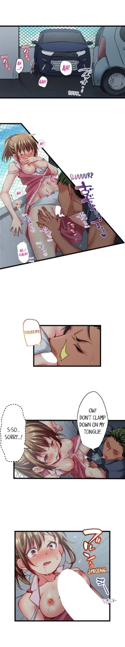 Page 533 of Only I Know Her Cumming Face