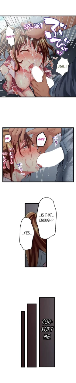 Page 538 of Only I Know Her Cumming Face