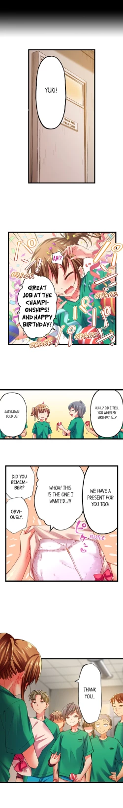 Page 544 of Only I Know Her Cumming Face