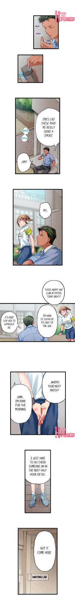 Page 582 of Only I Know Her Cumming Face