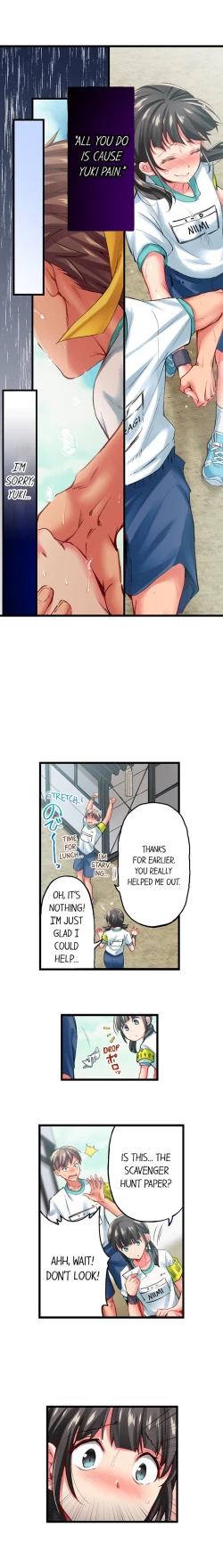 Page 589 of Only I Know Her Cumming Face