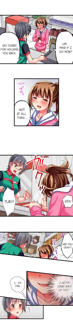 Page 60 of Only I Know Her Cumming Face