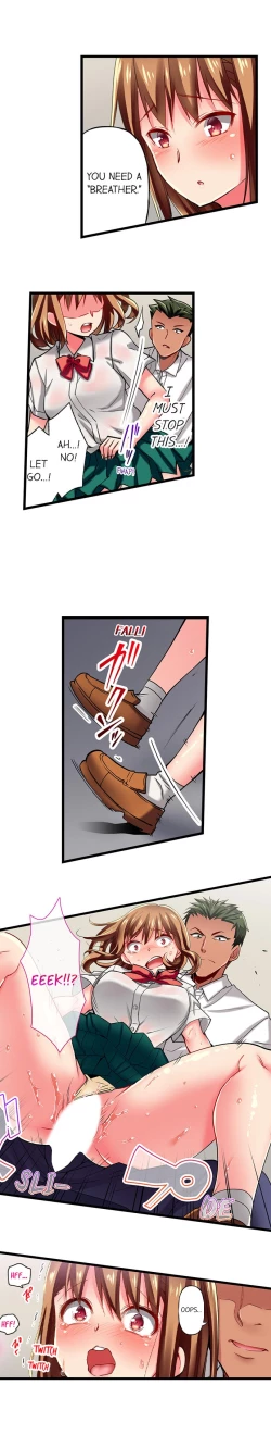 Page 95 of Only I Know Her Cumming Face