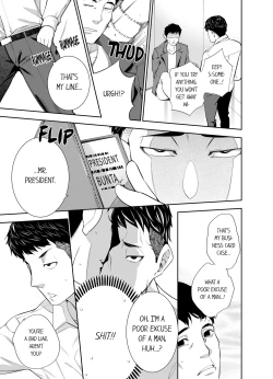 Page 124 of This Woman’s Body Tells Lies