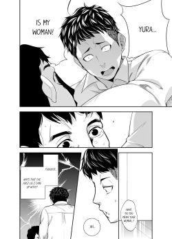 Page 135 of This Woman’s Body Tells Lies