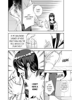 Page 149 of This Woman’s Body Tells Lies