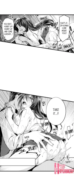 Page 103 of Humiliation: You Deny It, but You Like Getting Fucked