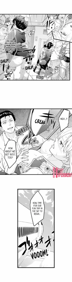 Page 109 of Humiliation: You Deny It, but You Like Getting Fucked