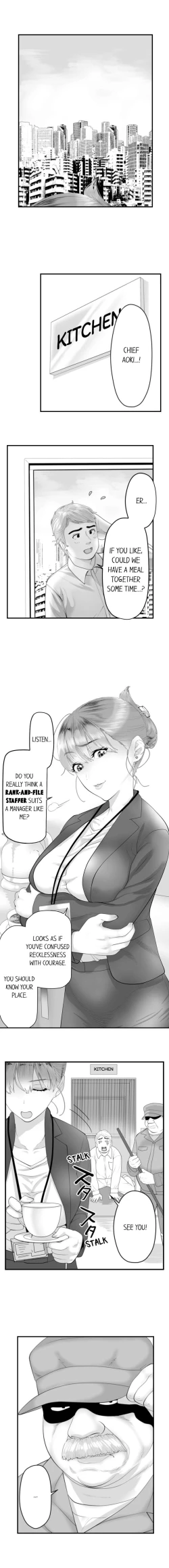 Page 21 of Humiliation: You Deny It, but You Like Getting Fucked