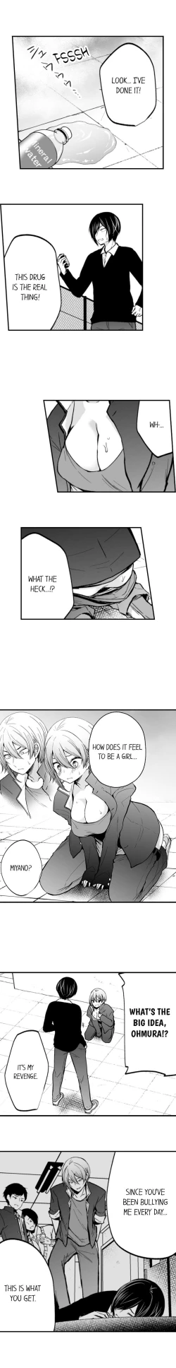 Page 39 of Humiliation: You Deny It, but You Like Getting Fucked