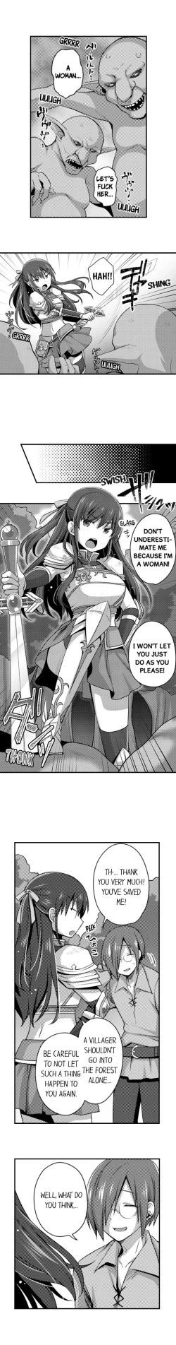 Page 48 of Humiliation: You Deny It, but You Like Getting Fucked