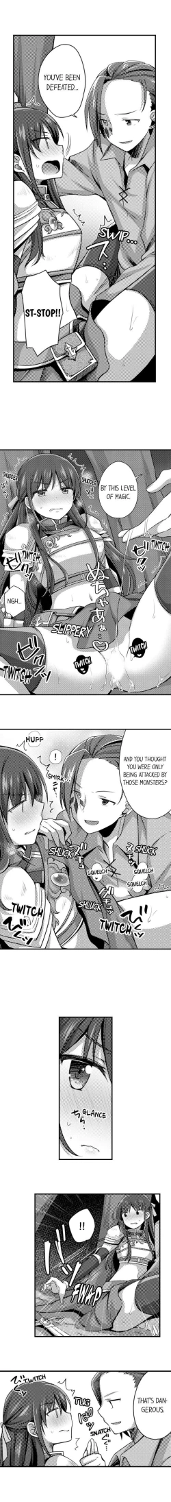 Page 50 of Humiliation: You Deny It, but You Like Getting Fucked