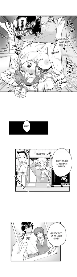 Page 74 of Humiliation: You Deny It, but You Like Getting Fucked