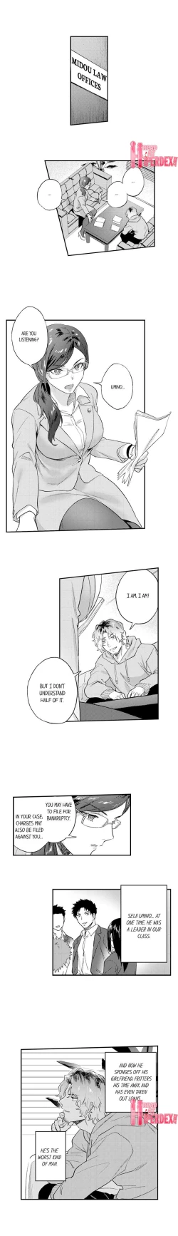 Page 77 of Humiliation: You Deny It, but You Like Getting Fucked