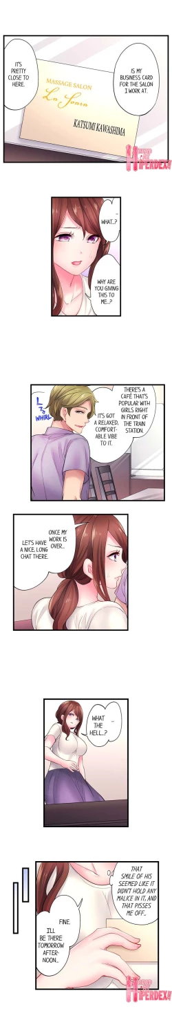 Page 128 of The Day I Orgasmed With Someone Other Than My Husband