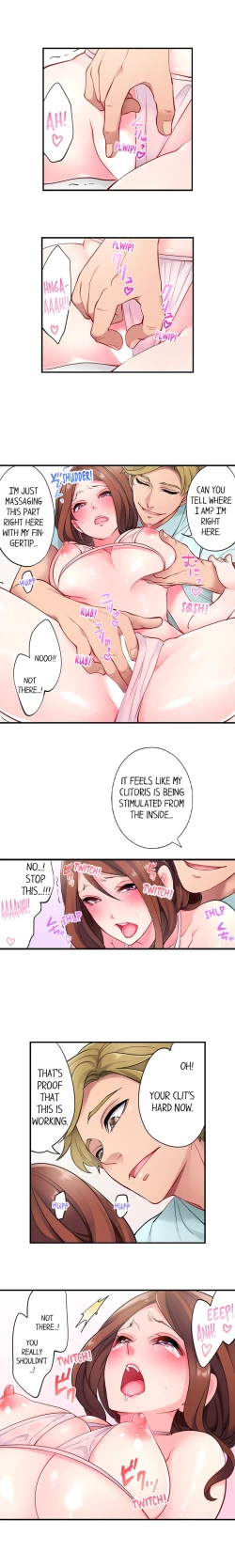 Page 23 of The Day I Orgasmed With Someone Other Than My Husband