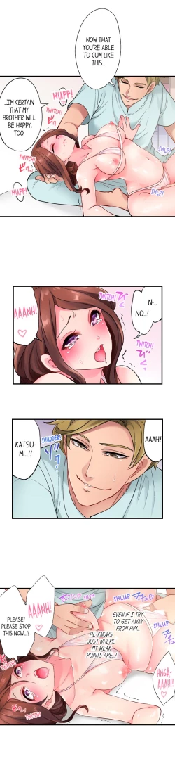 Page 26 of The Day I Orgasmed With Someone Other Than My Husband