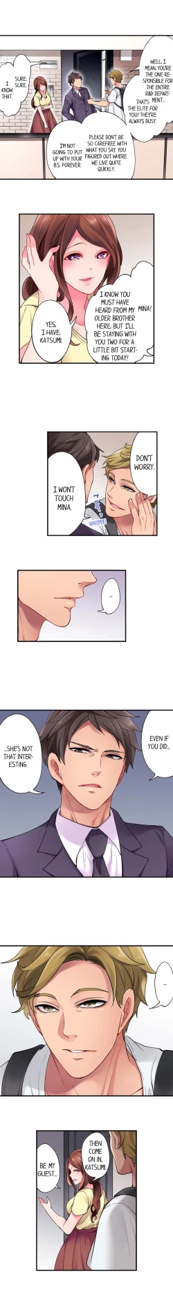 Page 5 of The Day I Orgasmed With Someone Other Than My Husband