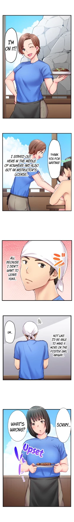 Page 6 of Blooming Summer Making Her Cum in Her Tight Wetsuit