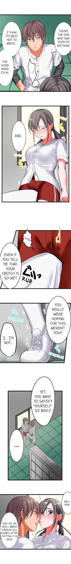 Page 18 of The Day She Became a Sex Toy (Complete]