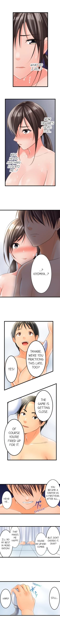 Page 48 of The Day She Became a Sex Toy (Complete]