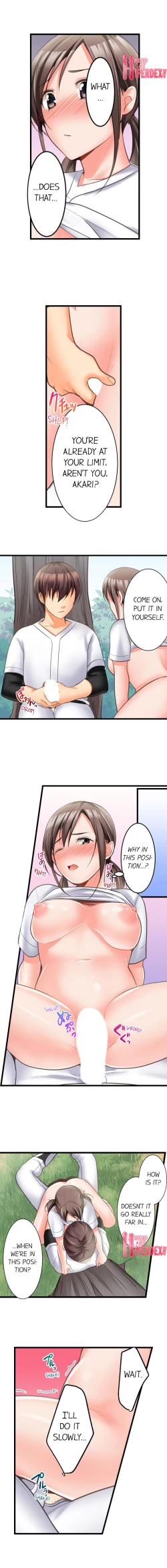 Page 77 of The Day She Became a Sex Toy (Complete]