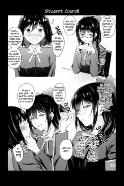 Page 5 of Nijiiro Gekijou e Youkoso | Welcome to the Rainbow Theater!