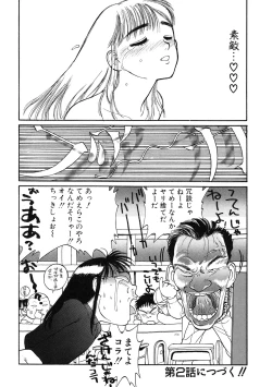 Page 123 of LQVol. 49