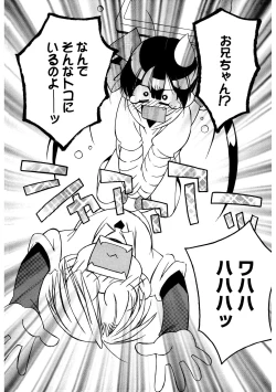 Page 173 of LQVol. 49